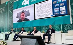 ХIV международный экономический форум «РОССИЯ — ИСЛАМСКИЙ МИР: KAZANFORUM» 2023